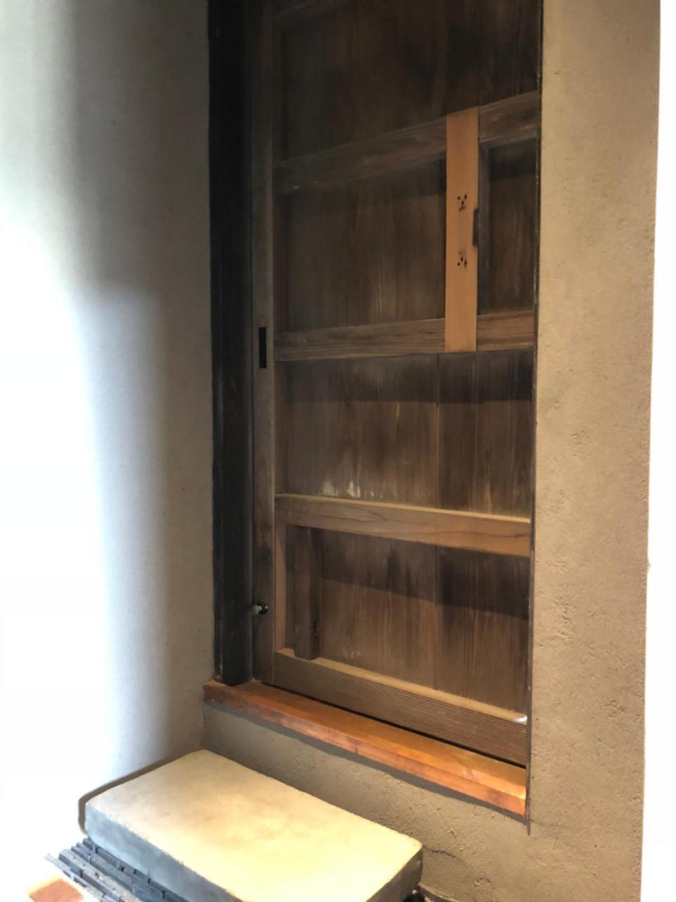 Komatsu Residences 교토 외부 사진